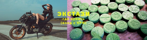 дурь Новозыбков