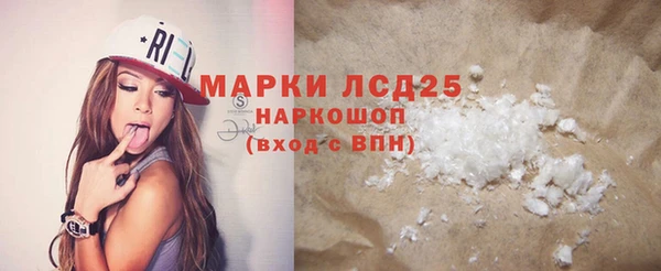дмт Арсеньев