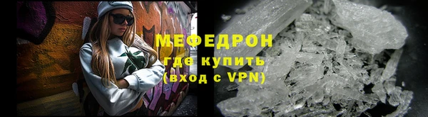 СК Новодвинск