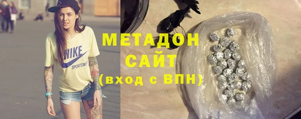 прущий лед Аркадак