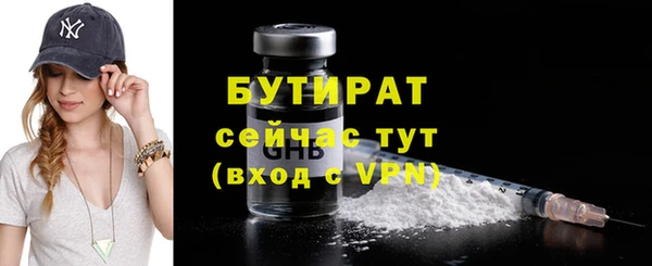 дмт Арсеньев