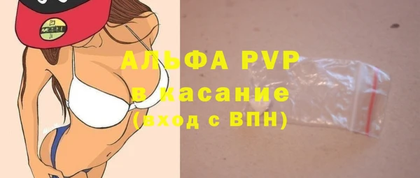 дмт Арсеньев