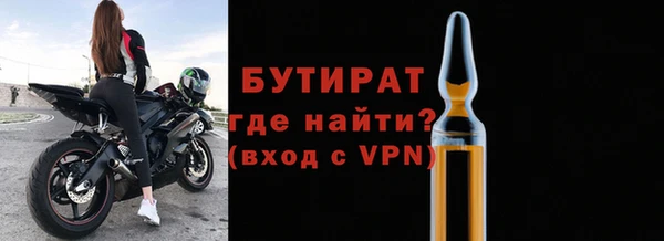 дмт Арсеньев