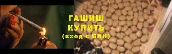 дмт Арсеньев