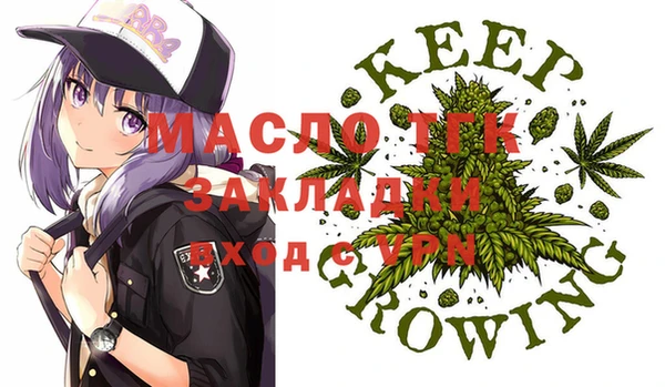 дмт Арсеньев