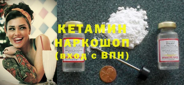 дурь Новозыбков