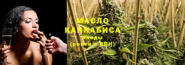 прущий лед Аркадак
