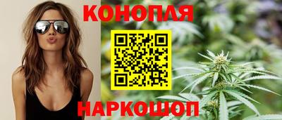 соль курить ск Аша