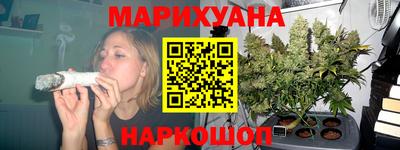 трава Ачхой-Мартан
