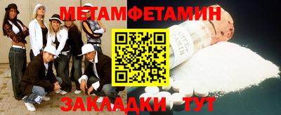 трава Ачхой-Мартан