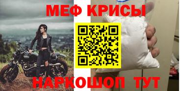 соль курить ск Аша